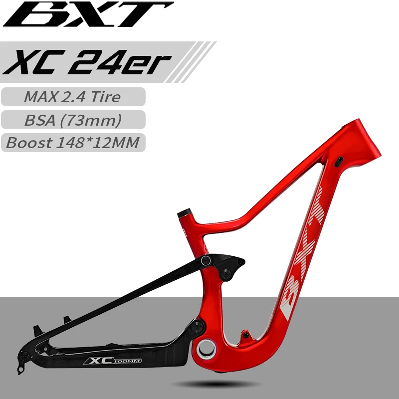 

BXT 24er Soft Tail XC Карбоновая рама горного детского велосипеда BOOST 148, внутренний трос, карбоновая детская рама подвески