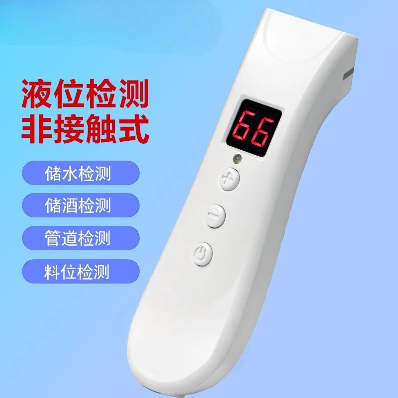 Handheld Liquid Level Sensor Water Tank Wine Cellar Water Level Detection Container Sensing Liquid Position Pool
