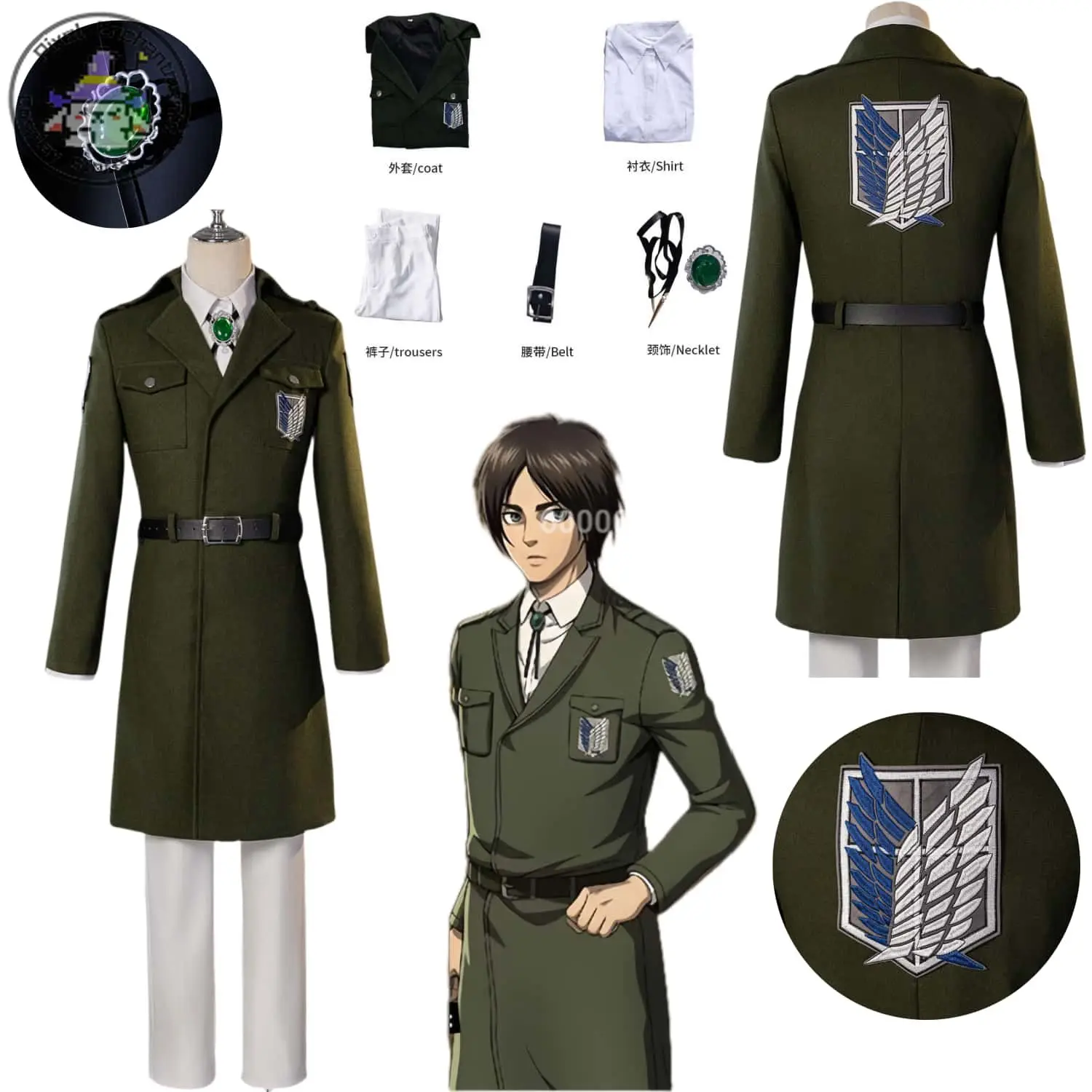 

Manga Attack on Titan Cosplay Costume Anime Survey Corps Role Play Military Green Uniform Suits for Men Adult ComicCon Halloween