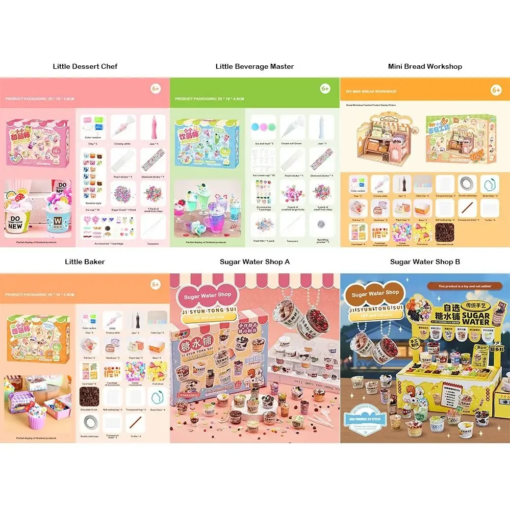 Colorful Stress Relieve Toys Set Mixed Bubble Tea Charm Decompression Fidget Toys Imitation Bottle Charm Mini Cake Snacks DIY