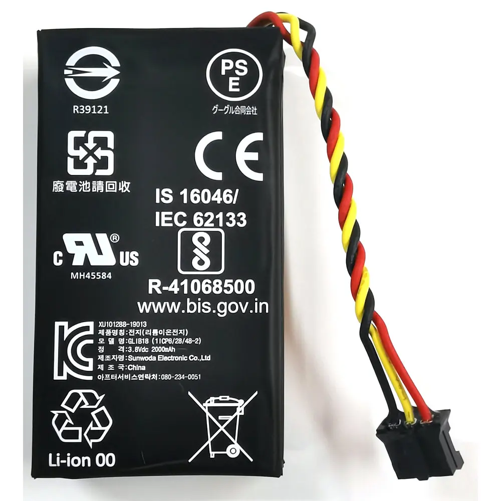 بطارية بديلة GLIB18 عالية الجودة 3.8 فولت 2000 مللي أمبير في الساعة GPN:G823-00138-01 MPN:GS12 1ICP6/28/48-2
