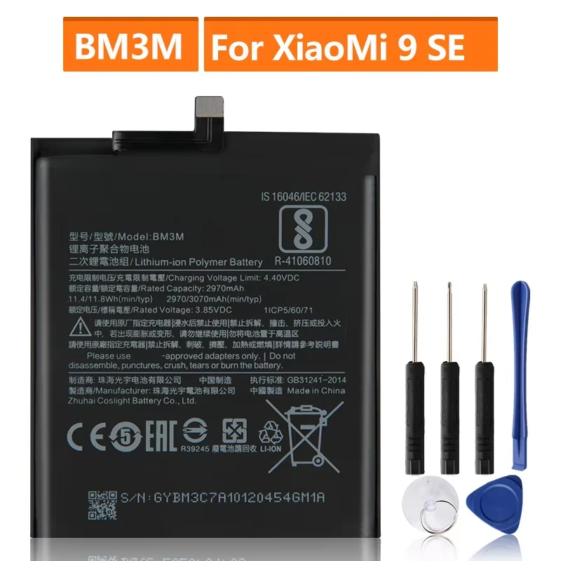 2024 Production Replacement Battery For XiaoMi Mi9 SE Mi 9SE BM3M Rechargeable Phone Battery 3070mAh