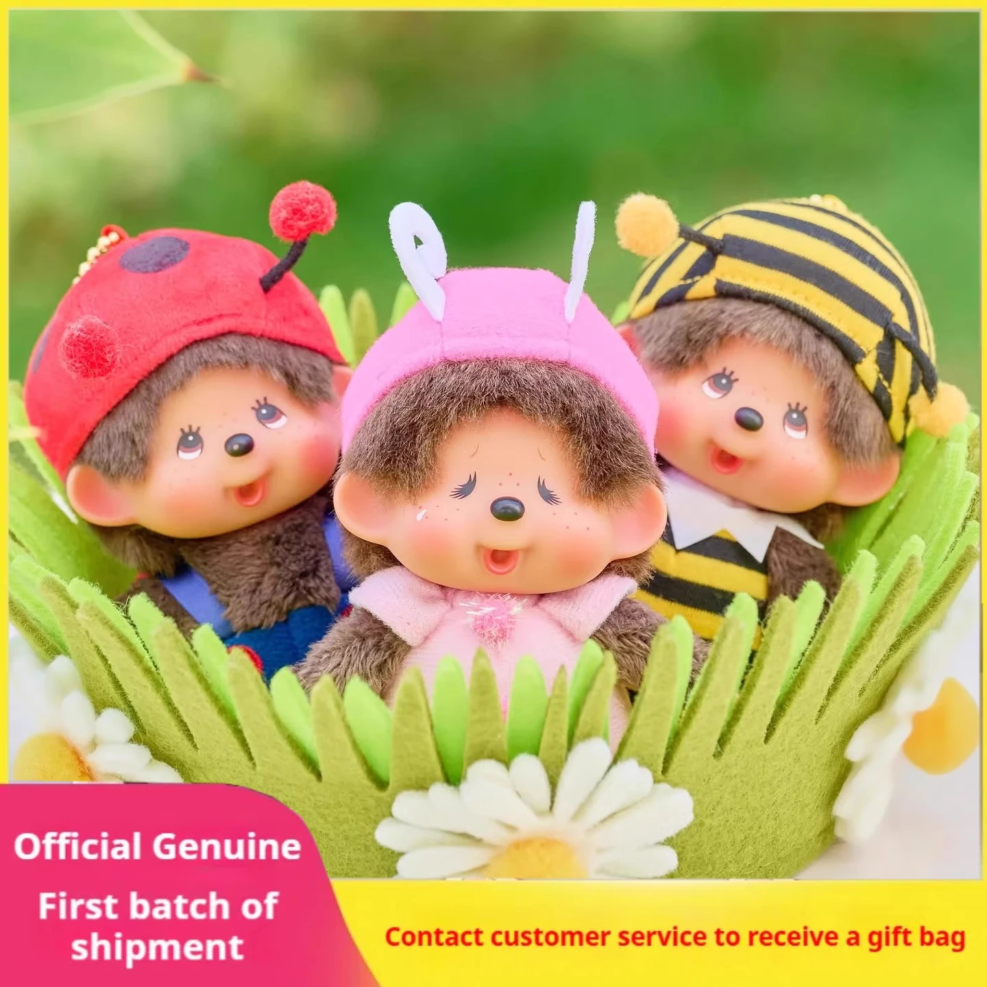 

Подлинные виниловые куклы Чичи, куклы, бабочки, божьи коровки и пчелы, подвесные куклы, около 11 см в высоте для друзей, подарки