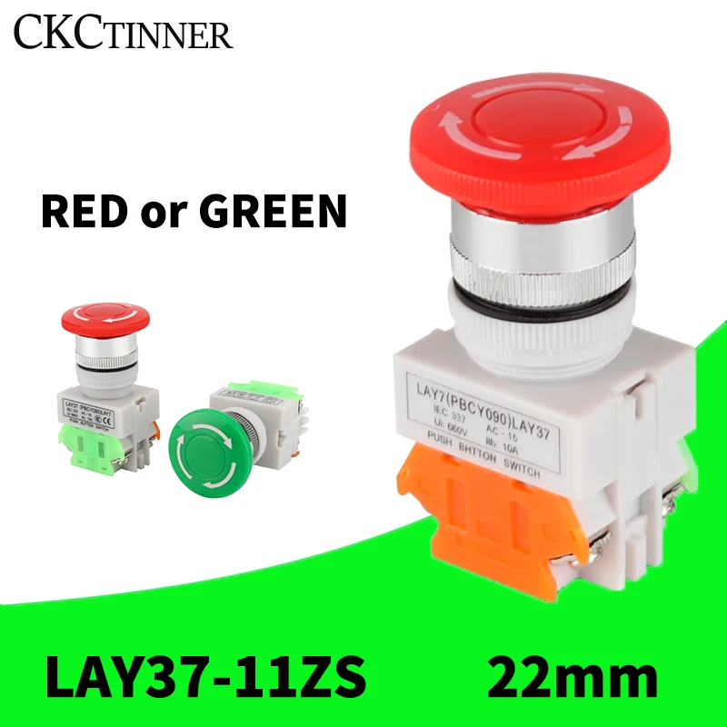 Momentary/Locking 22mm red green mushroom head emergency stop button switch  LAY37-11ZS NO/NC button switch