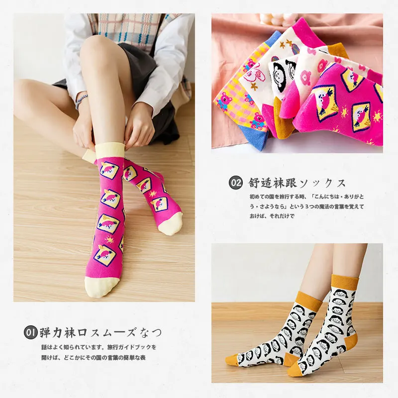 Chaussettes de dessin animé de style japonais Harajuku pour femmes, coton avec ours Kawaii, chaussettes de lapin drôles, printemps, automne, hiver,