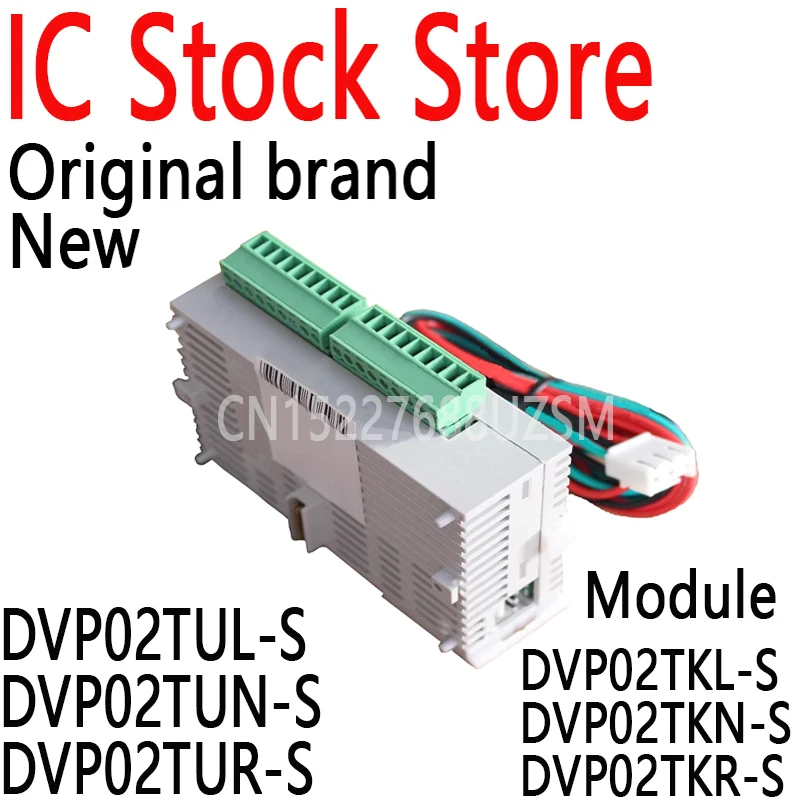 1PCS New And Origin… - image