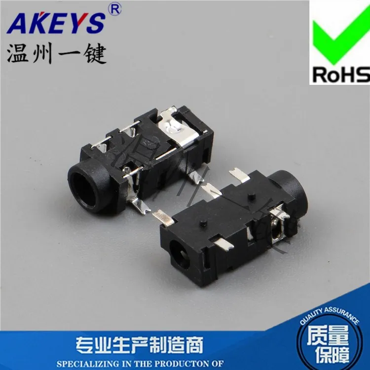 PJ-327A Silver-Plated 3.5 Earphone Interface 5-Foot Patch 2 with Fixed Point Fixed Foot Power Socket USB