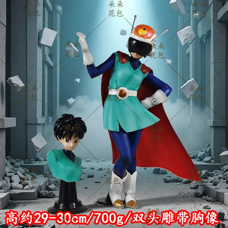 Dragon Ball Great Saiyaman Son Gohan Actionfigur mit Doppelkopfskulptur, 32,5 cm große Statue mit Umhang, Anime-Sammlerstück, Geschenk für Anime-Fans