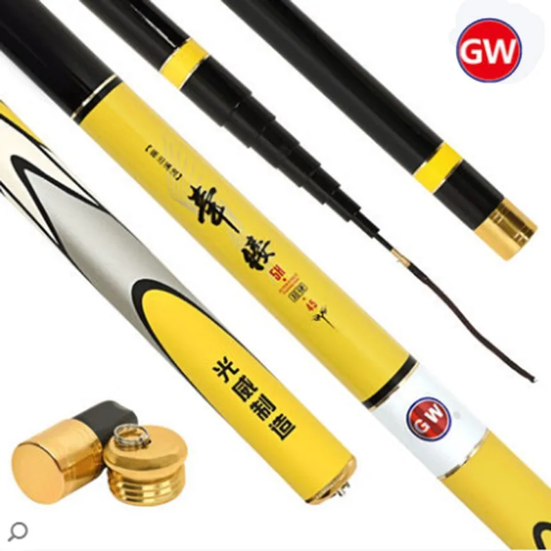 Guangwei-5H Carp Fishing Rod Carbon Ultra Light Ultra Hard Short and Portable Telescopic Fishing Rod 1.8m-6.3m