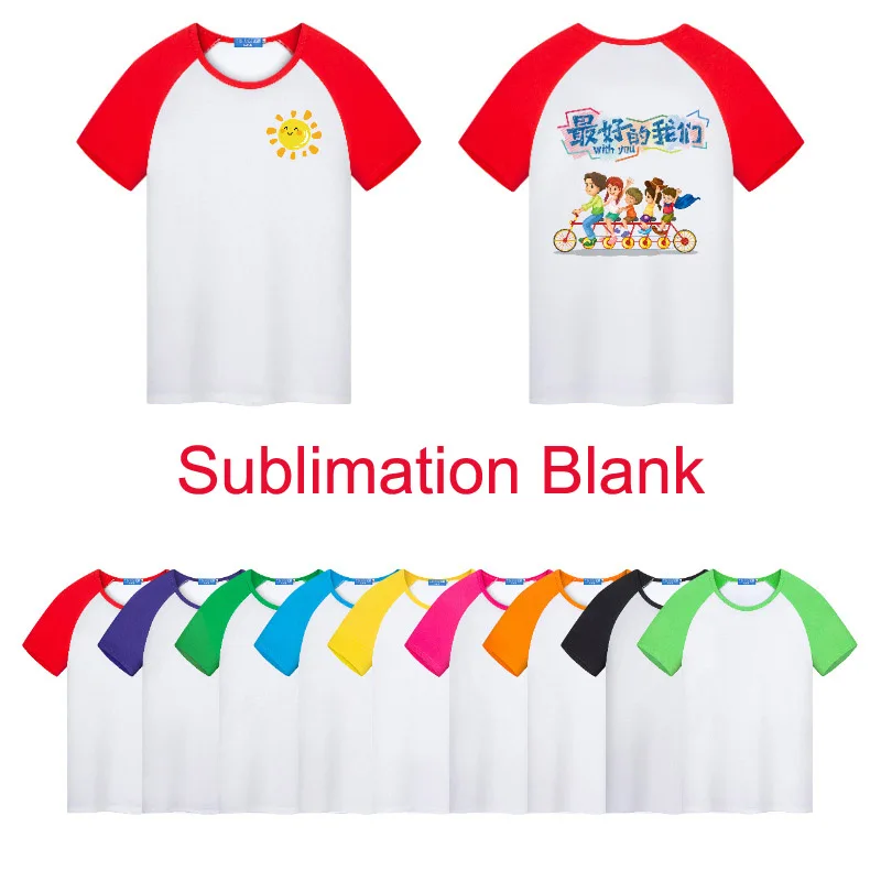 Sublimation Blank T-shirt Modal Raglan Solid Color Round Neck Short Sleeve Advertising Cultural Shirt Summer Clothing