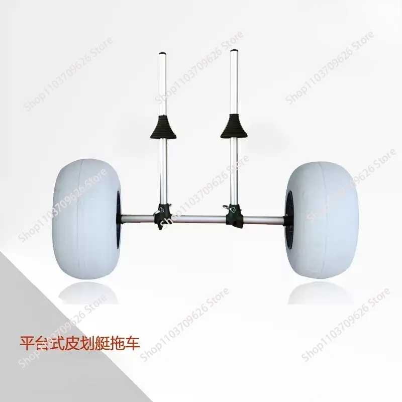 Foldable Kayak Trailer, Upright Plug-in Platform Beach Trailer Y02017S