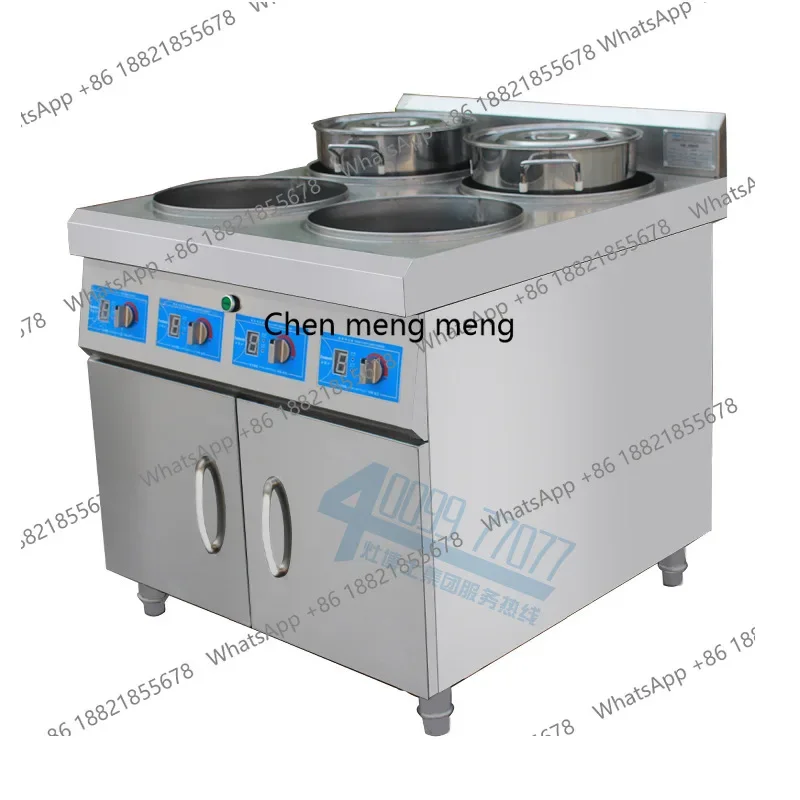 Z189 Commercial, induction cooker, embedded, rice noodle Cantonese soup, noodles and rice combination stove