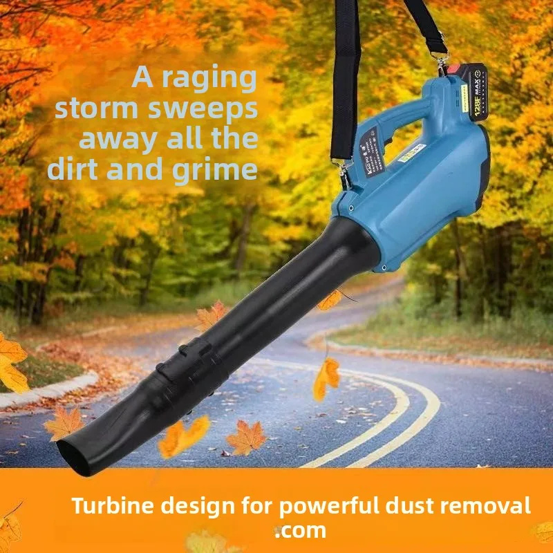 Leaf Blower Blower Blowing Dust Blowing Leaves High Power Charging Lithium Battery