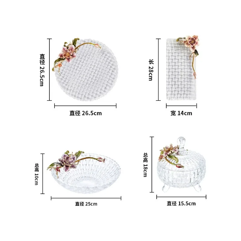 Creative fruit plate artistic sense glass plate light luxury household living room fruit plate high-end exquisite high-value fru