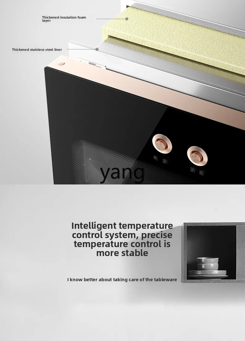 خزانة تطهير CX منزلية صغيرة لخزانة المطبخ ومجفف سطح المكتب التجاري #4