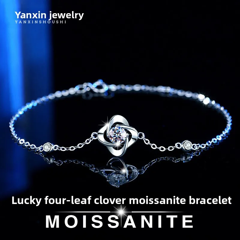 S925 Silver Rhodium Plated Clover & Windmill D Color Moissanite Bracelet for Women, GRA Certified Fine Jewelry Gift with Box