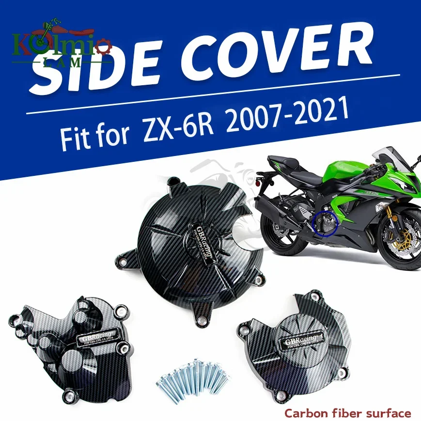 

Подходит для модели 2007 - 2021 KAWASAKI ZX6R, задняя крышка двигателя, протектор, Противоударная крышка, углеродная крышка ZX 6R 2012 2013 2018 2019 2020