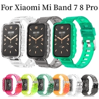 Silicone Strap+Case for Xiaomi Mi Band 7 8 Pro Transparent Bracelet Soft TPU Wristband Replacement Belt Smart watch Accessories