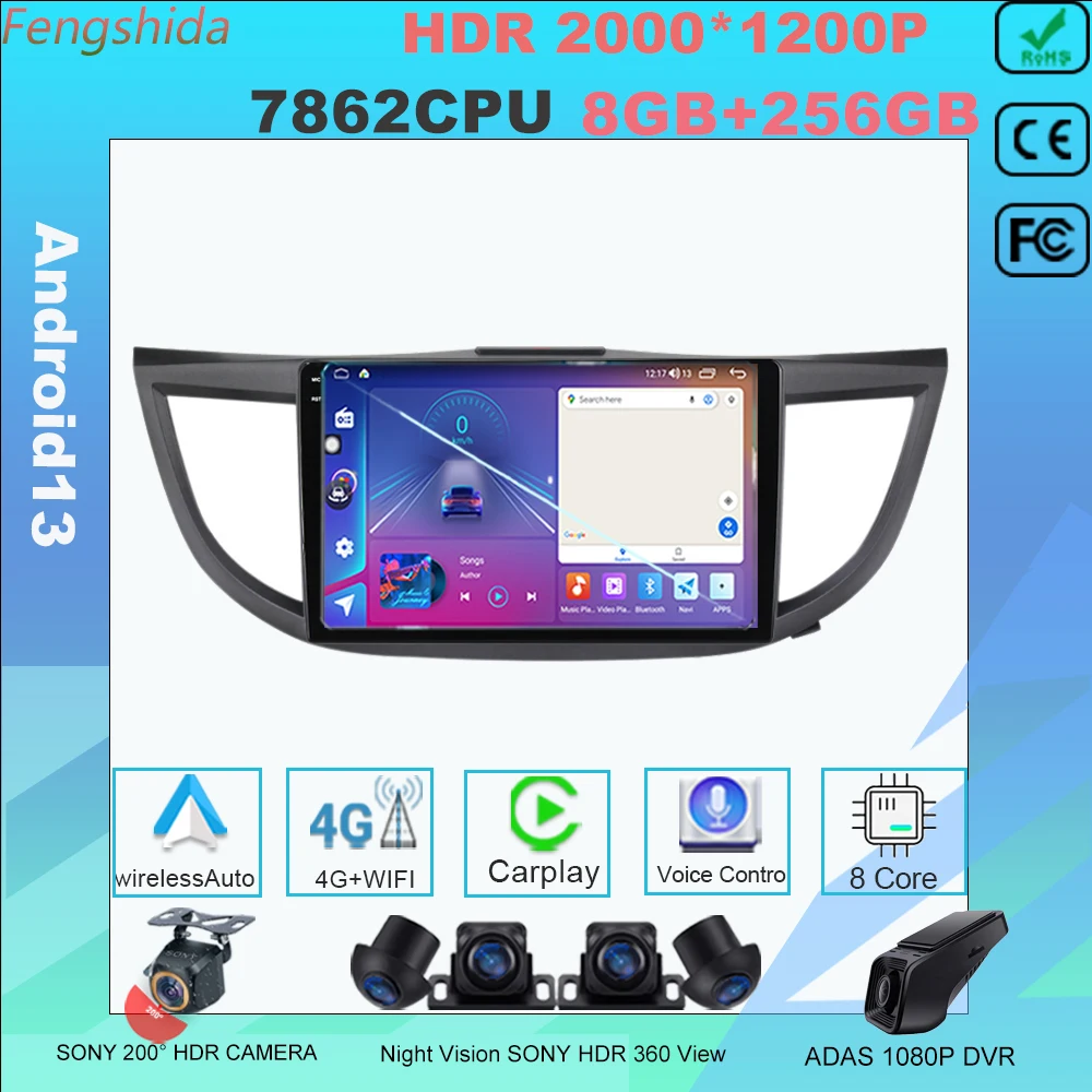 

for Honda CRV CR-V 2012-2016 Android 13 Car Radio Multimedia Player GPS Navigation Built-in Carplay Auto 2 DIN 8+128G DSP 7862C