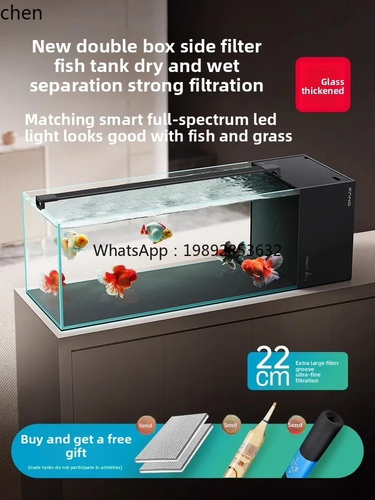 living room ultra-white glass 2nd generation double filter box side filter ultra-white stream special ecological fish tank