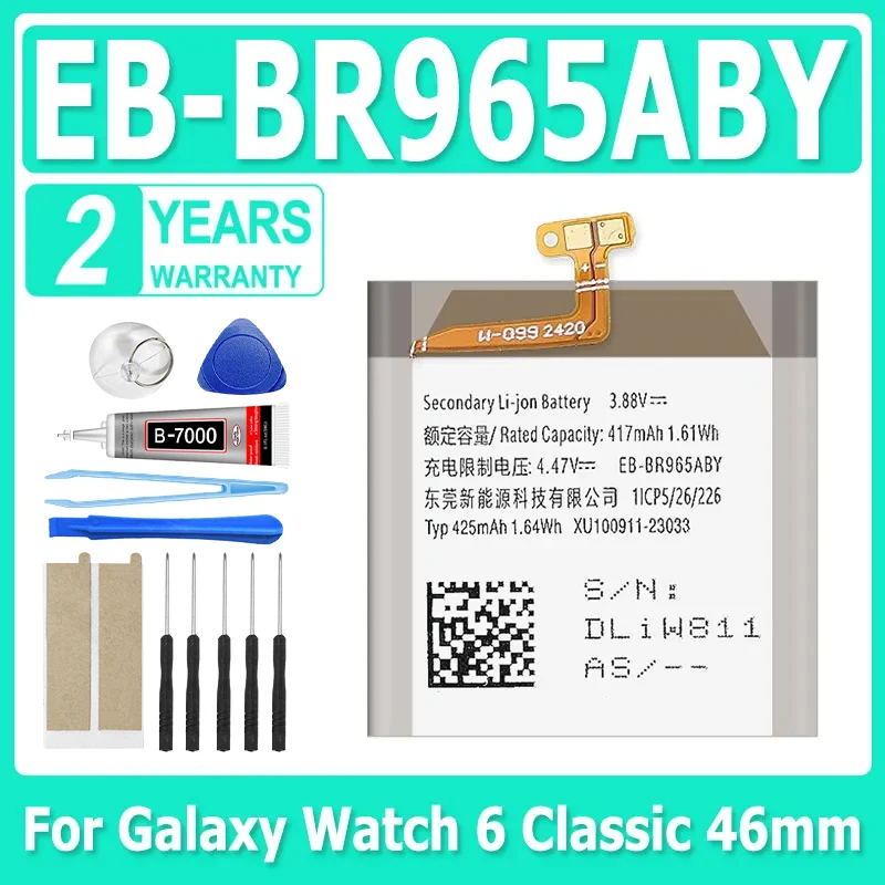 New Hight Quality Battery EB-BR965ABY Battery For Galaxy Watch 6 Classic /R965 Batteria + Free Tools