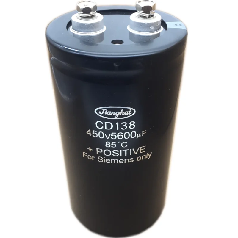 CD138 CD138S 450V5600UF 5600UF450V M6 large terminal brand new Jianghai electrolytic capacitor