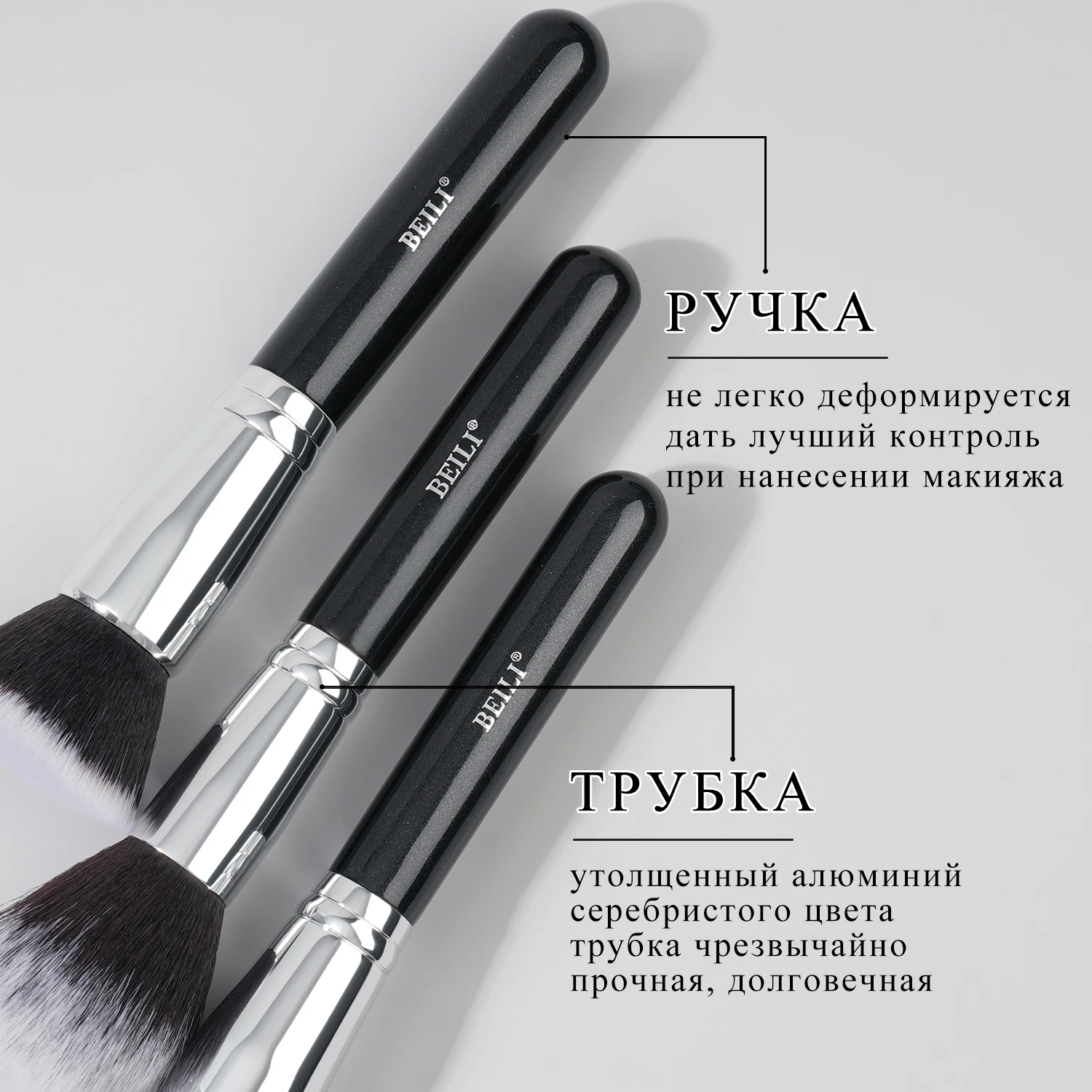 BEILI Nero 15 Pz Pennelli per trucco Set Professionale Natrul Capra Capelli sintetici Fondotinta in polvere Pennello per ombretto Strumenti Comestics