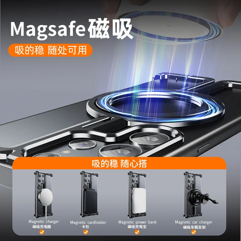 For Samsung Galaxy S23 S24 S25 Ultra S24Plus Case Magnetic Rimless Metal Aluminum Alloy Bumper 360° Rotate Stand Shockproof Case