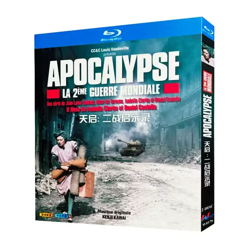 

Blu-ray Ultra-High Definition Documentary Apocalypse World War II Apocalypse 2009 BD Disc Box