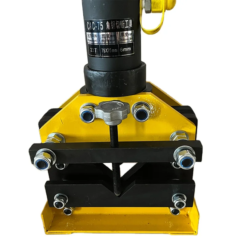 

CAC-75 Hydraulic Angle Iron Cutter Hydraulic Steel Cutting Tool