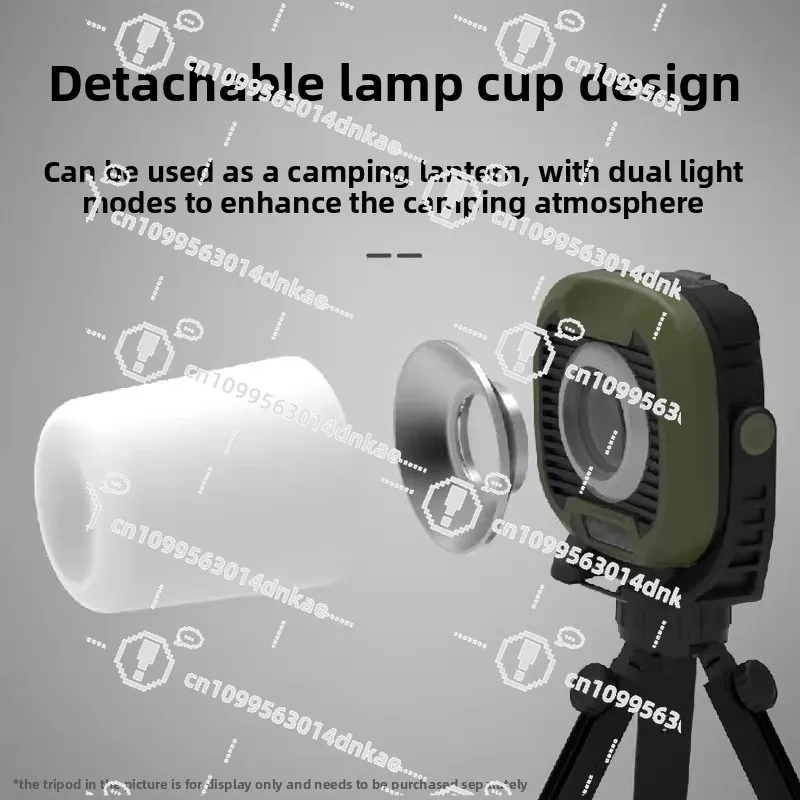 C1500PRO Rechargeable Camping Light Tent Camping Light Self-driving Camping Light Led Outdoor Lighting