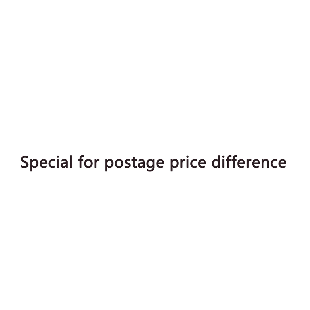 Special for postage price difference