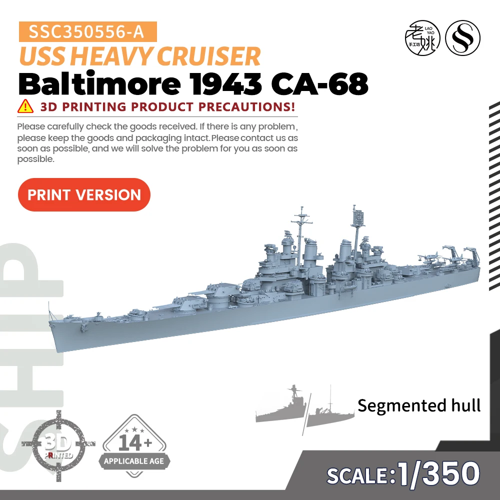 SSMODEL SSC556-A 1/350 Military Model Kit USS Baltimore  Heavy Cruiser 1943 CA-68 WWII WAR GAMES