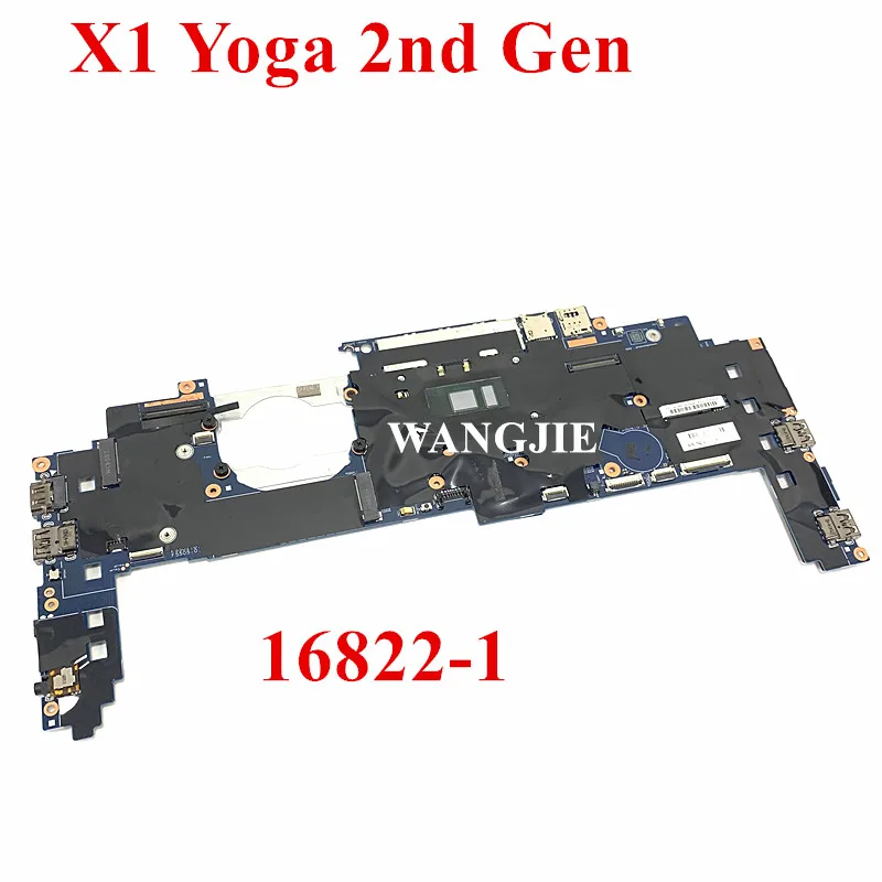 

100% Working Laptop Lenovo ThinkPad X1 Yoga 2nd Gen I7-7600U 16GB Used Motherboard FRU 01AX856 01LV173 5B20V13746 16822-1