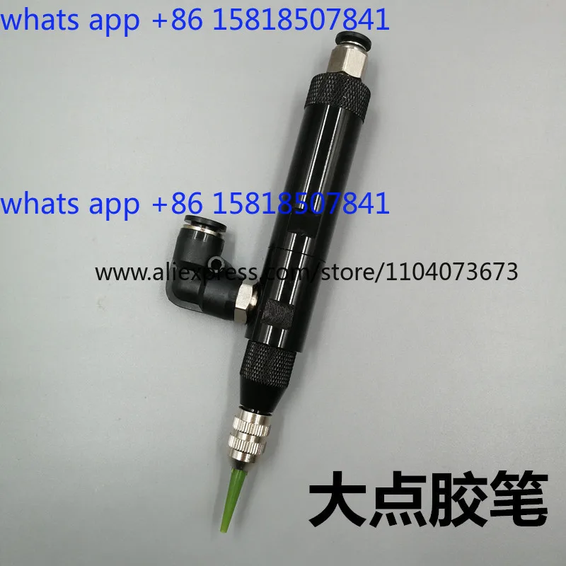 Dispensing pen, dispensing valve, plunger type (mini type) precision dispensing valve, thimble valve