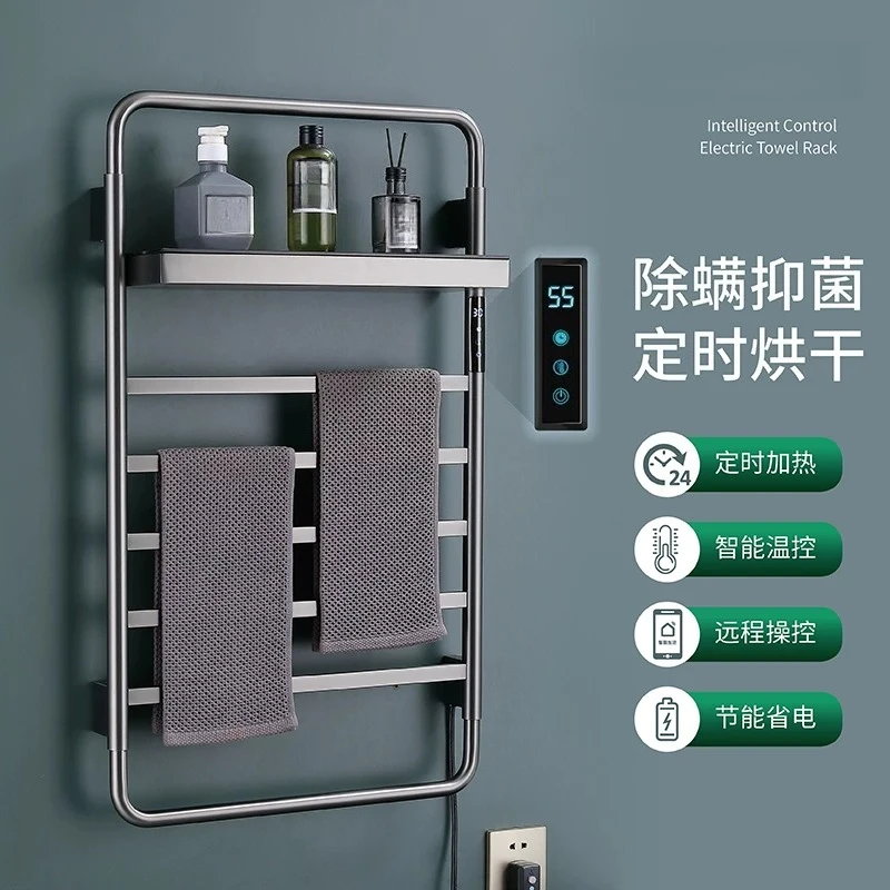 Household intelligent electric towel rack, digital display, bathroom drying heater, surface storage platform, bath towel rack
