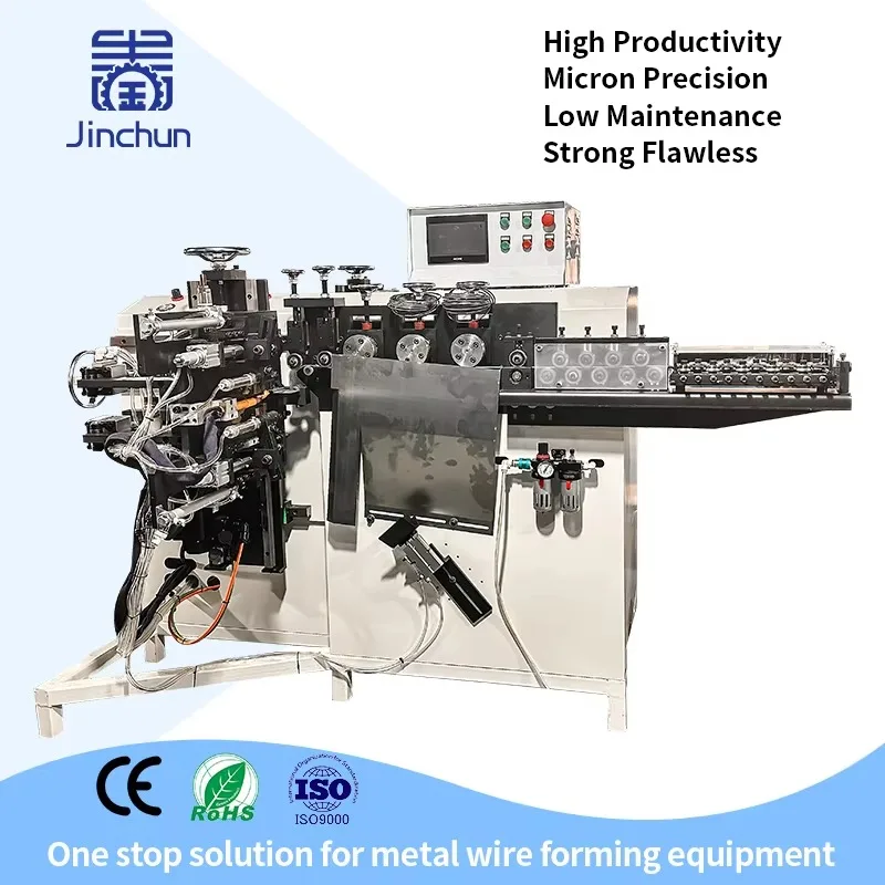 High-Precision TlG Butt Ring Forming and Welding Machine for Automatic 2-6mm Wire Ring & CNC Spring Coiling Production