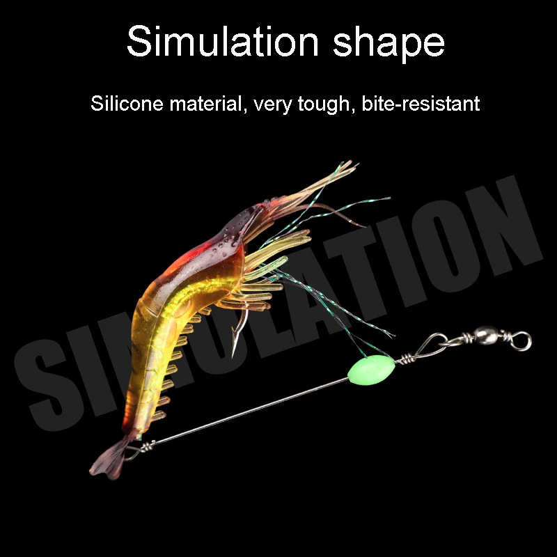 2pcs High Simulation Soft Bait With Hook Fake Shrimp Fake Bait Bionic Hanging Shrimp Bionic Fishing Bait Fishing Gear