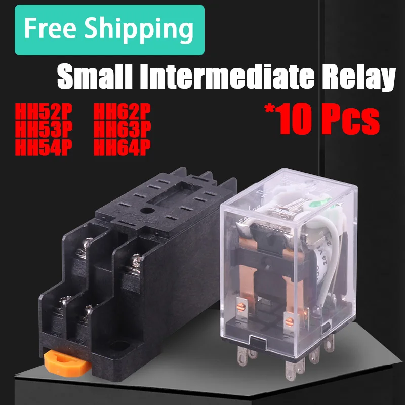 

10Pcs Small Intermediate Relay Miniature control relay Base Switch AC 12V DC 24V HH52P HH53P HH54P HH62P HH63P HH64P MY2NJ MY3NJ