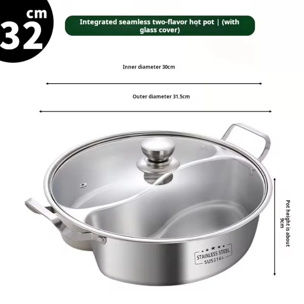 

Нержавеющая сталь 316, двойная разделенная горячая кастрюля 32/34 см, китайская кастрюля, утолщенная многофункциональная кастрюля Yuanyang, индукционная плита