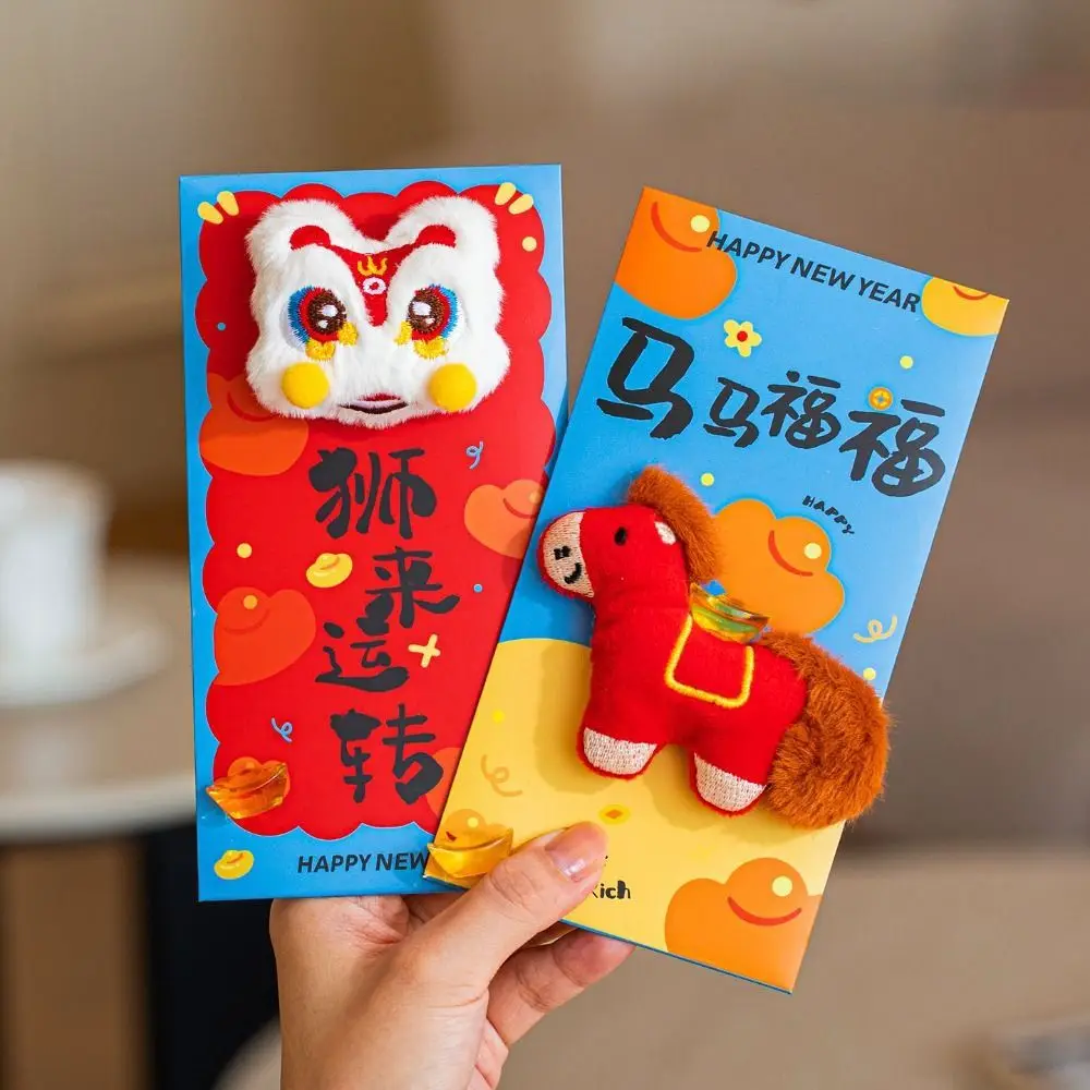 

Новогоднее благословение Lucky Красные конверты Китайский стиль Вышивка Китайский красный конверт Новогодние красные пакеты Весенний фестиваль