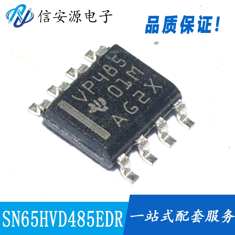 

10pcs 100% orginal new SN65HVD485EDR/SOIC-8 half-duplex RS-485/RS-422 transceiver chip