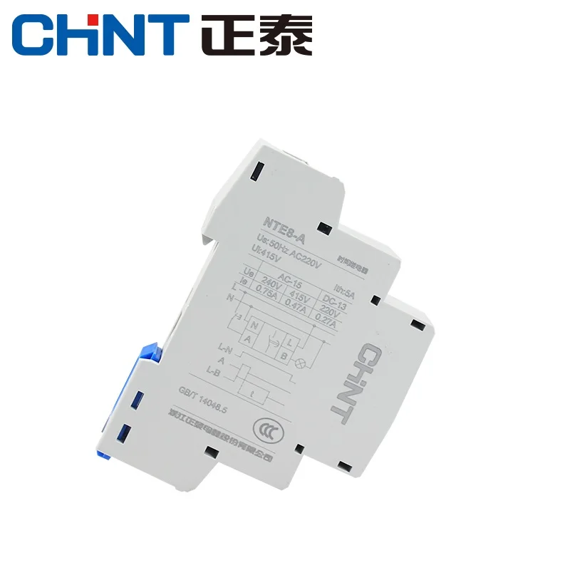 CHINT NTE8-A NTE8-B 5s 10s 120s 480s CE 220V Power Off Time Delay Relay Control-off Felay Switch Latitude DIN RAIL DIGITAL timer