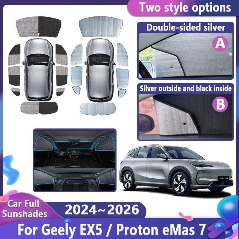 Car Sunshades For Geely EX5 Galaxy E5 Proton eMas 7 2024 2025 2026 Visor Window Curtain Windshield Sunscreen Tools Accessories
