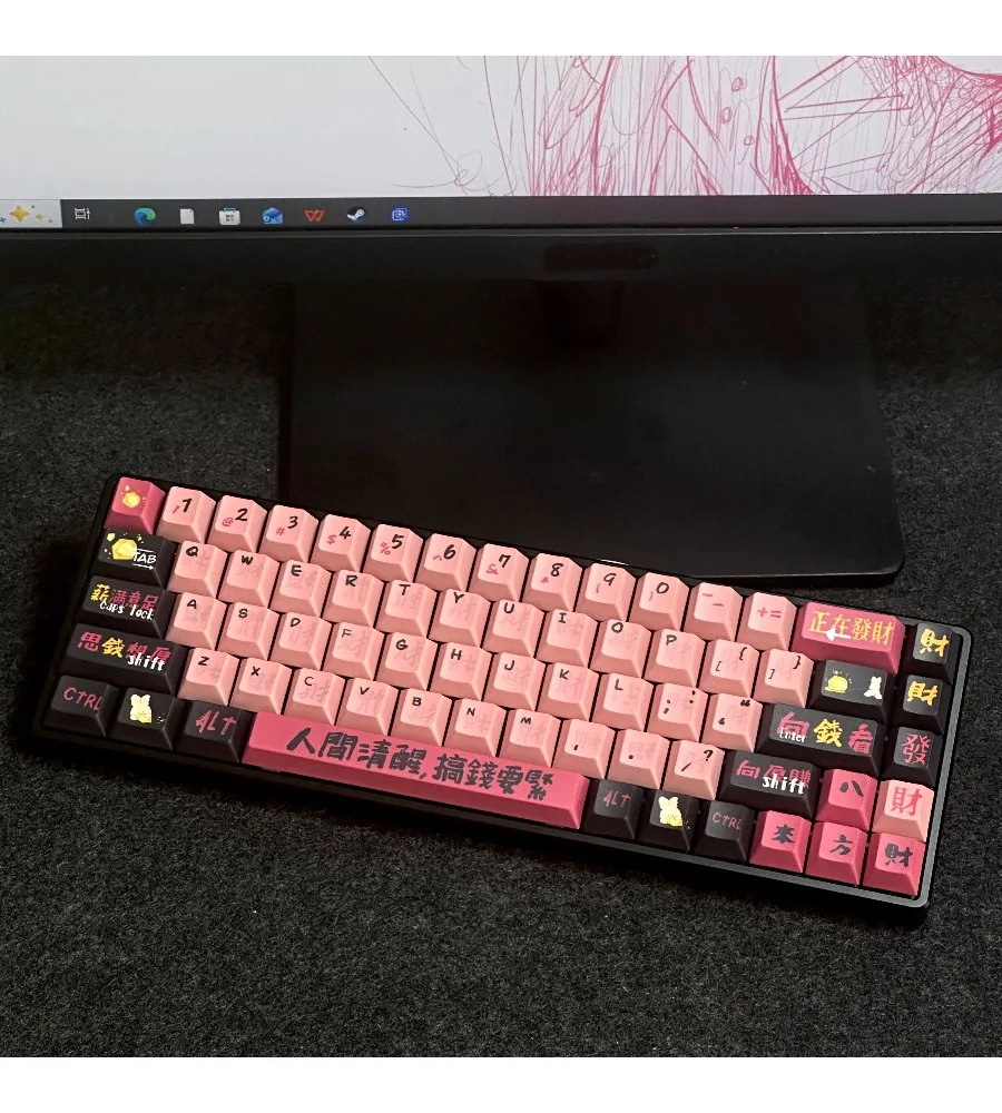 Fa Cai keycap is engraving personality PBT hot sublimation original factory adaptation magnetic axis mechanical ATK tarantula