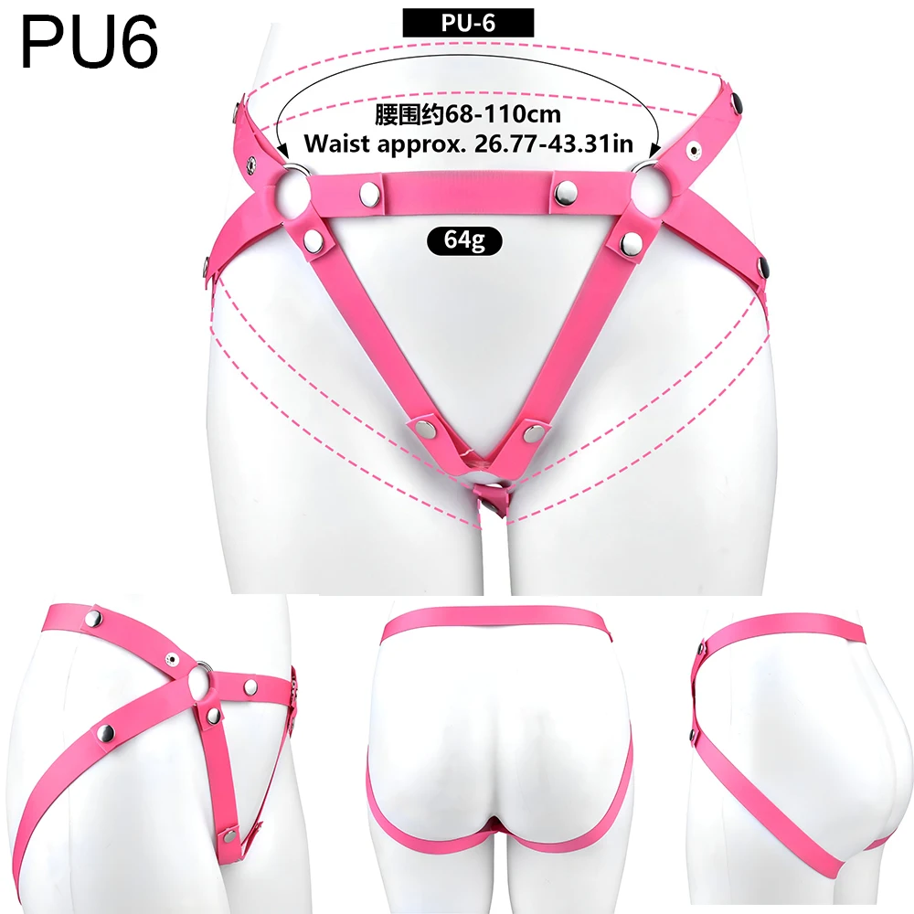 QKKQ Adjustable Chastity Belt For Penis Cage Elastic Strap Body Bondage Pleasure Accessories BDSM Sex Tool For Couple Erotic Toy - view 4