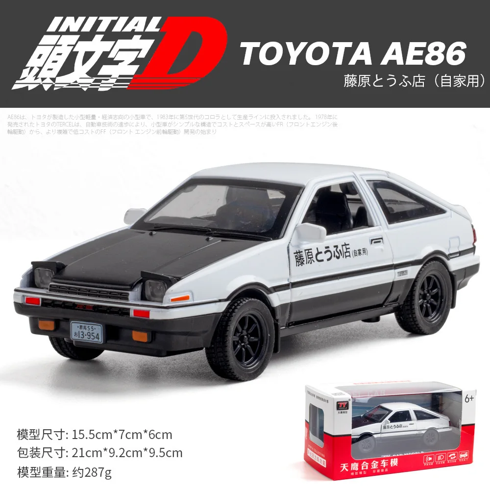 1:32 Initial D AE86 Alloy Car Models Toys Metal Diecast Initial D Exquisite Workmanship Car With Pull Back Toys For Kids Gifts