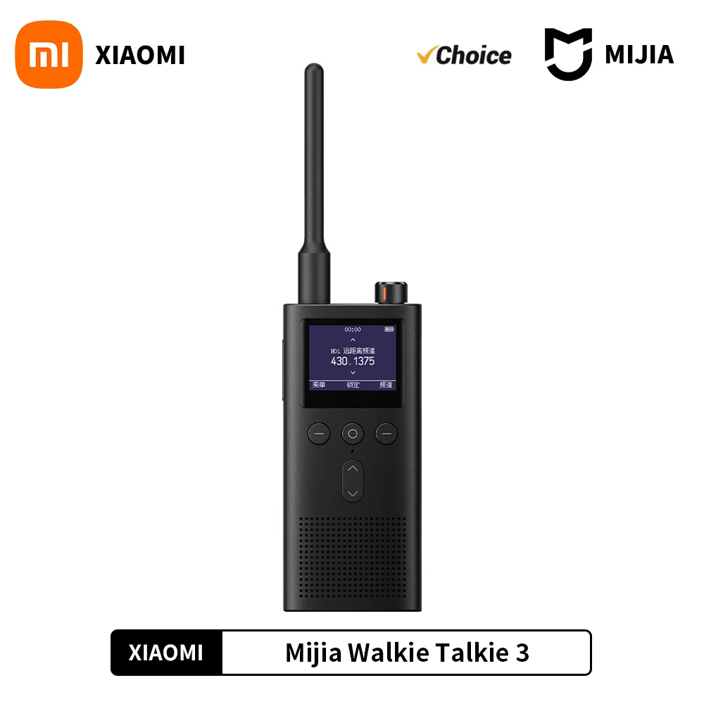 2024 XIAOMI Walkie Talkie 3 1.77\