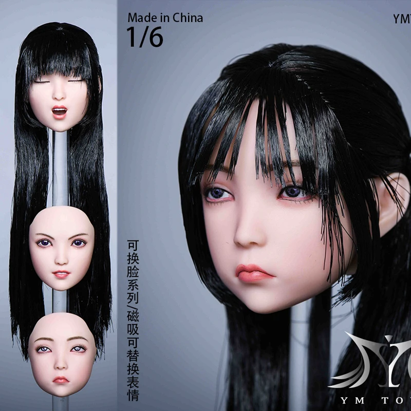 

YMTOYS YMT055 1/6 Female Head Carving Face Switchable Long Hair Cute Girl Fit 12" Tbl PH Action Figure Body