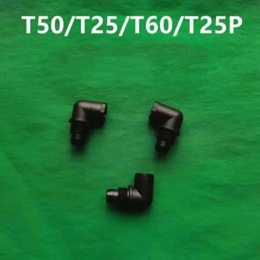 3Pcs Agras DJI T50/T60/T25P/T25 Impeller Pump Elbow Kit Part Agricultural Drone Accessories 003420.01